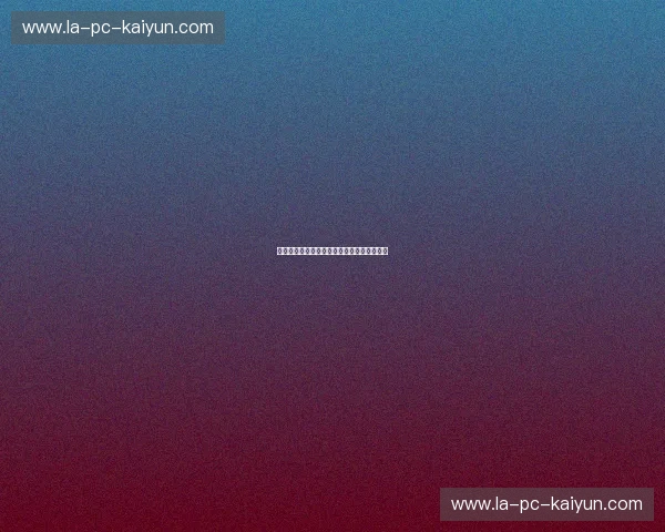 罗维奇的绿茵足迹：与切尔西的那些不解之缘